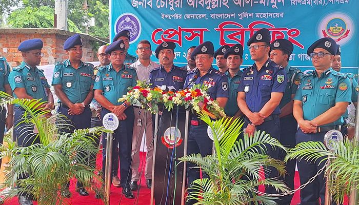 ঈদের ছুটিতে ফাঁকা বাড়ির নিরাপত্তায় সতর্ক থাকুন : আইজিপি