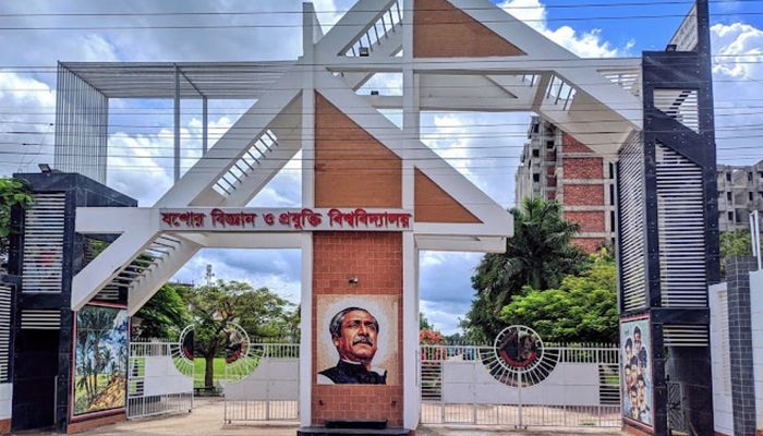 প্রায় ৯৭ কোটি  টাকার বাজেট ঘোষণা যবিপ্রবির