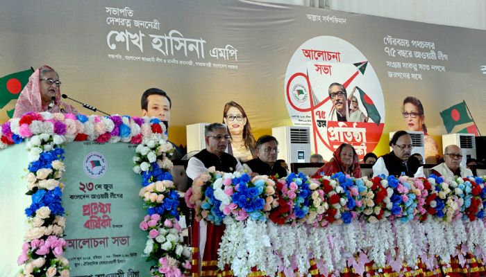 স্মার্ট সোনার বাংলাদেশ গড়ে তোলার অঙ্গীকার শেখ হাসিনার