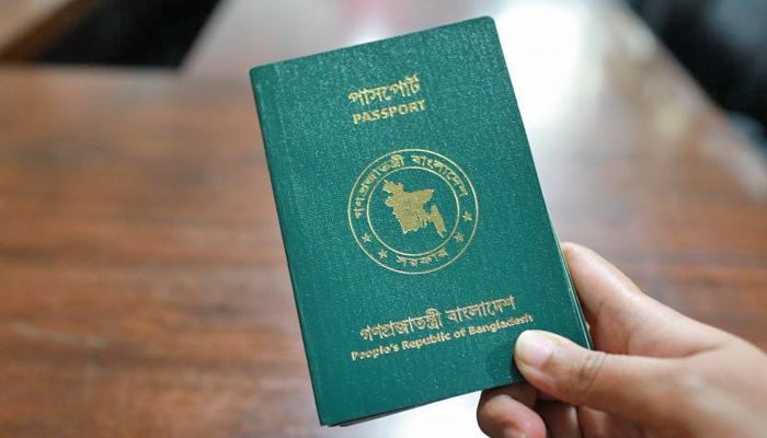 পাসপোর্ট নিতে ভুয়া ঠিকানায় রোহিঙ্গাদের জন্মনিবন্ধন