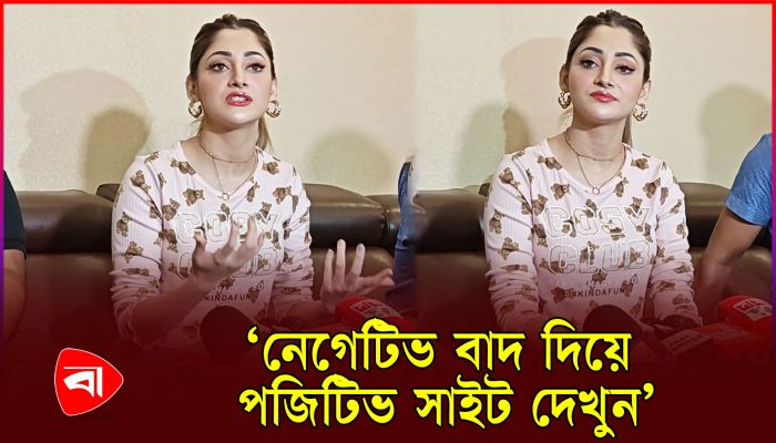 সাংবাদিকের যে প্রশ্নে চটলেন পূজা চেরি 