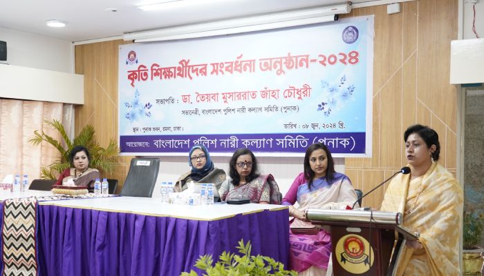 ২৭ শিক্ষার্থীকে সংবর্ধনা দিল পুনাক 