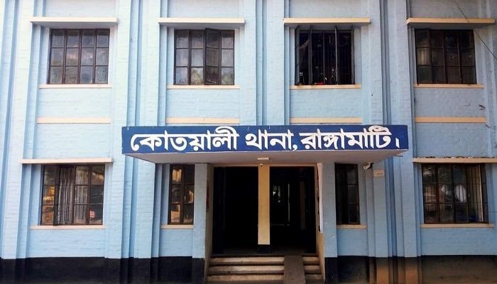 রাঙামাটিতে ওসি’র বিরুদ্ধে লিগ্যাল এইডের কাজে বাধার অভিযোগ
