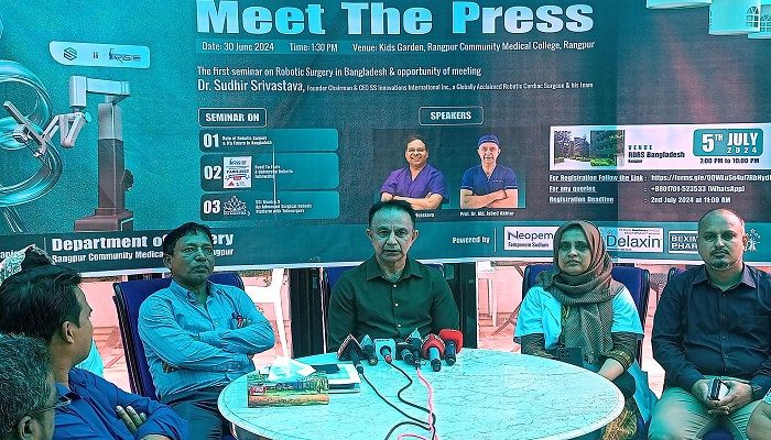 রংপুরে রোবটিক সার্জারি চালুর কথা জানালেন ডা. জাবেদ আখতার