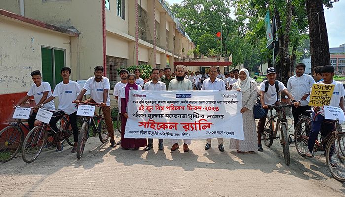 পরিবেশ সুরক্ষার আহবানে সাতক্ষীরায় সাইকেল র‍্যালি