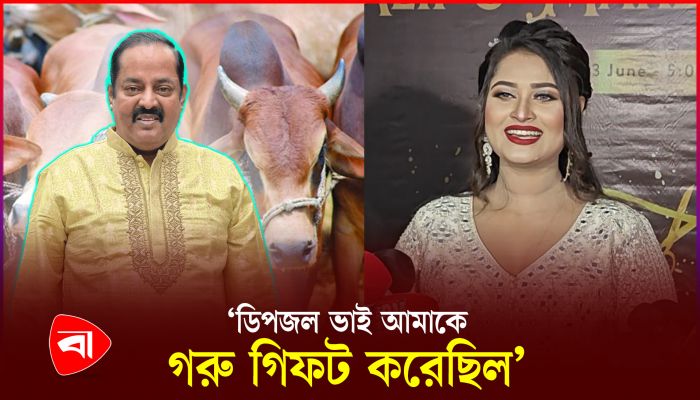 তুফান সরব; ভয় পেয়েছেন শিরিন শিলা 