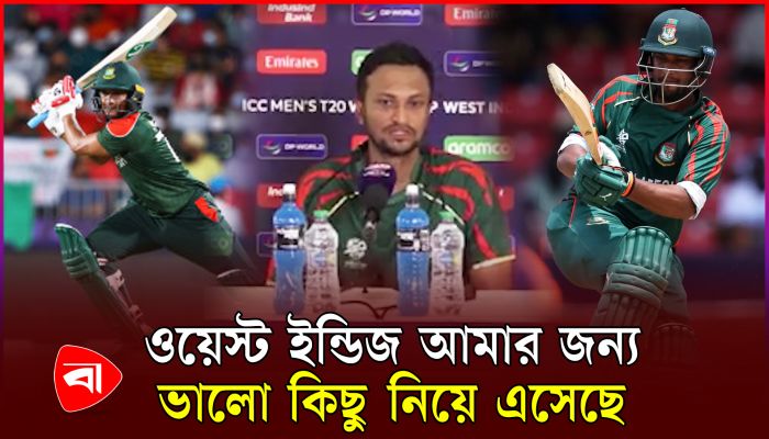 কাউকে উত্তর দেওয়ার কিছু নেই, খারাপ খেললে মন্তব্য হবেই 
