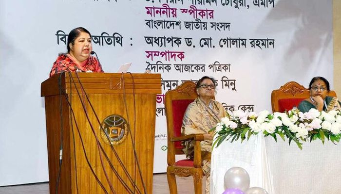 নারী সাংবাদিকদের প্রশিক্ষিত করা সময়ের দাবি : স্পিকার