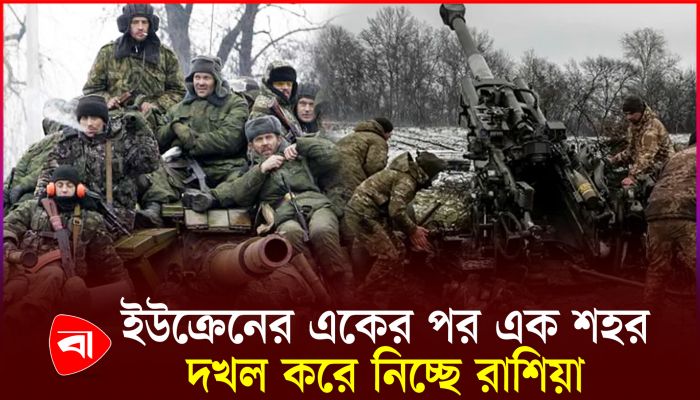 পরমাণু অস্ত্র আরও বাড়ানোর হুংকার পুতিনের