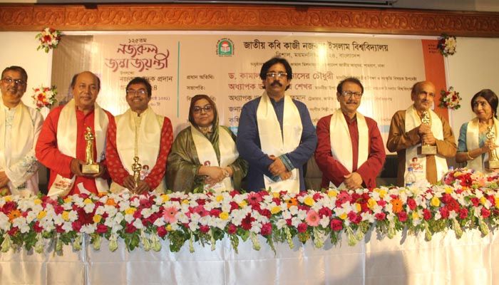 নজরুল পদক পেলেন ৪ গুণিজন 
