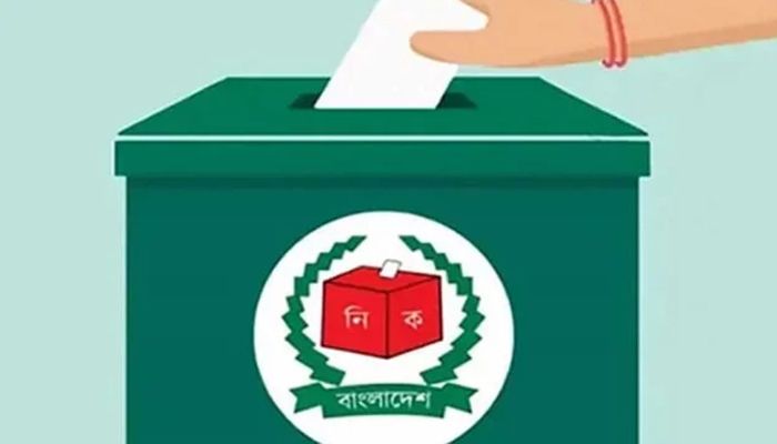 চতুর্থ ধাপে ৬০ উপজেলায় ভোট শুরু