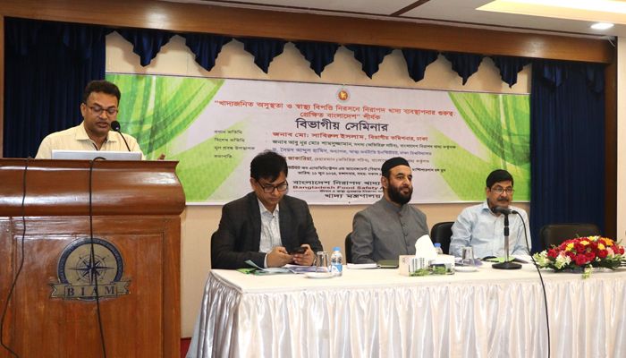 অনিরাপদ খাদ্যগ্রহণে দেশে বছরে আর্থিক ক্ষতি আড়াই হাজার কোটি টাকা