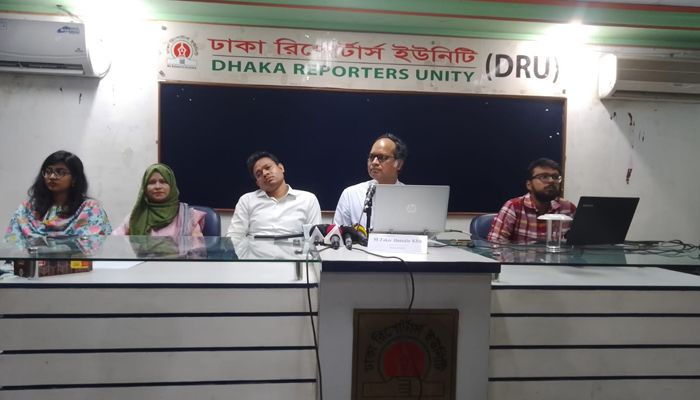 ‘জলবায়ুজনিত অর্থায়নে বছরে প্রায় ৪০ বিলিয়ন ডলার ঘাটতি’