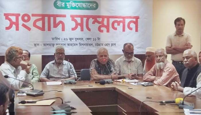 সিরু বাঙালির গ্রন্থে মুক্তিযুদ্ধের ইতিহাস বিকৃতির অভিযোগ 