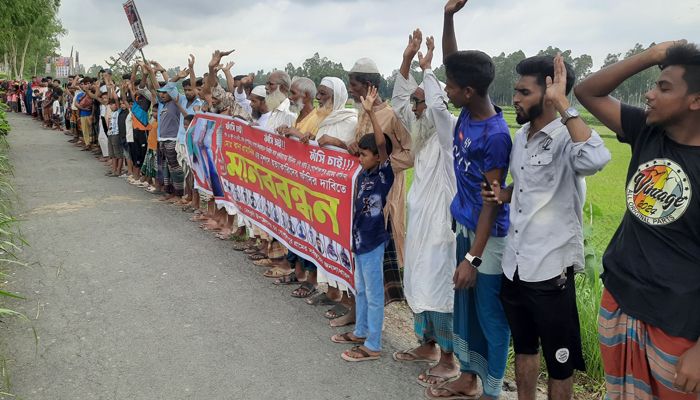 সিরাজগঞ্জে রানা হত্যার বিচারের দাবিতে মানববন্ধন