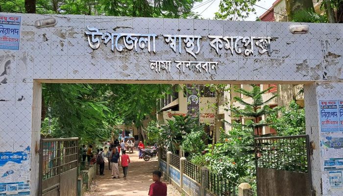 বান্দরবানে ভ্রমণে গিয়ে মেডিকেল শিক্ষার্থীর মৃত্যু