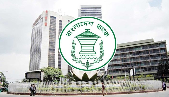 তিন ক্যাটাগরির পদে নিয়োগ দেবে বাংলাদেশ ব্যাংক, আবেদন ফি ২০০ টাকা