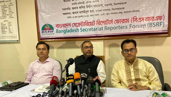 বোতলজাত পানির দাম কেন বাড়ল, খবর নিয়ে ব্যবস্থা : বাণিজ্য প্রতিমন্ত্রী