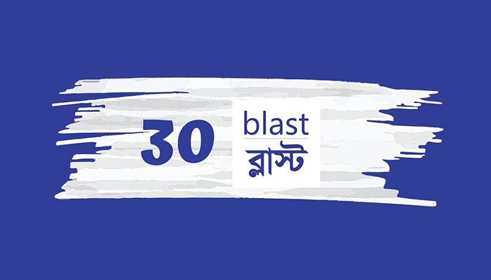 পুলিশ হেফাজতে নারীর মৃত্যু, নিরপেক্ষ তদন্ত ও বিচার দাবি