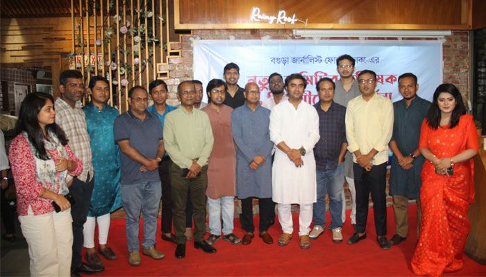 বগুড়া জার্নালিস্ট ফোরামের দায়িত্ব গ্রহণ