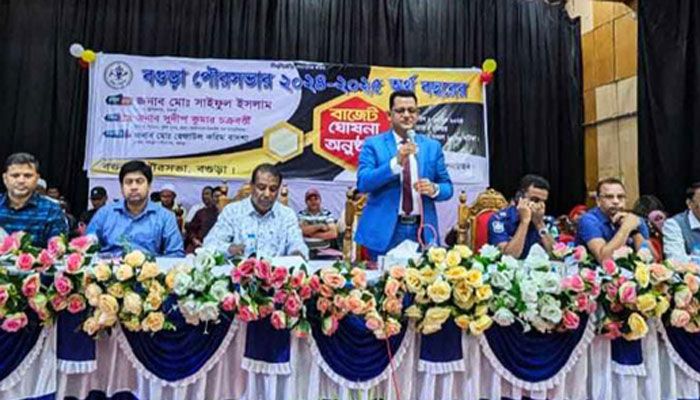 বগুড়া পৌরসভার ২৭১ কোটি টাকার বাজেট ঘোষণা, বাড়বে বসত-বাড়ির ট্যাক্স