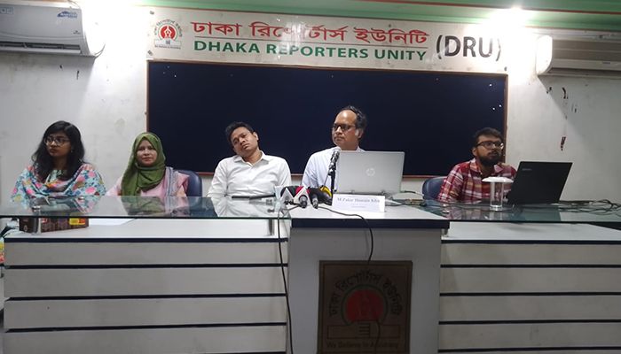 দুর্যোগ মোকাবিলায় প্রস্তাবিত বাজেটে উদ্যোগ নেই : চেঞ্চ ইনিশিয়েটিভ