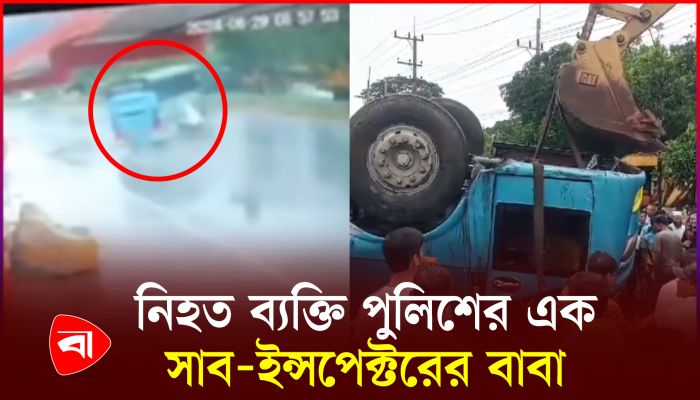 চট্টগ্রামের হাইওয়ে রোডে স্টার লাইনের বাস উল্টে নিহত ১, আহত ১০