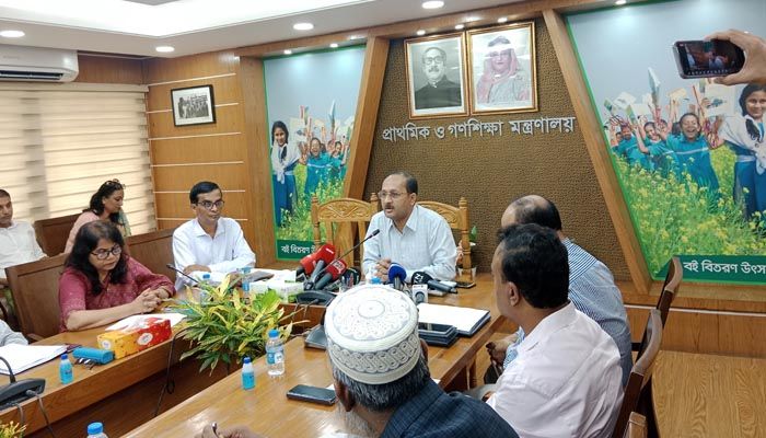 শিক্ষার্থী কম হলেও সব স্কুল একীভূত করা হবে না : প্রাথমিক ও গণশিক্ষা সচিব