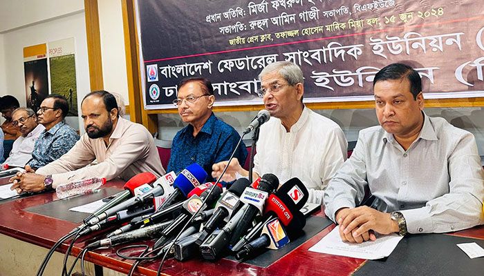 সেন্টমার্টিন ইস্যুতে পুরোপুরি ব্যর্থ সরকার : মির্জা ফখরুল