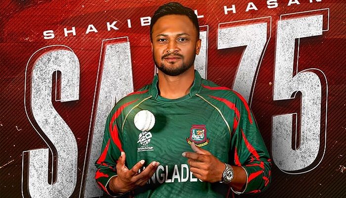 ইতিহাস গড়তে পেরে গর্বিত সাকিব