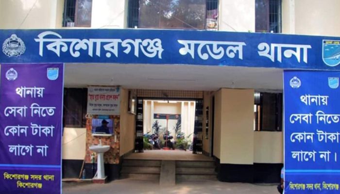কিশোরগঞ্জে চোর সন্দেহে পিটিয়ে হত্যার অভিযোগ