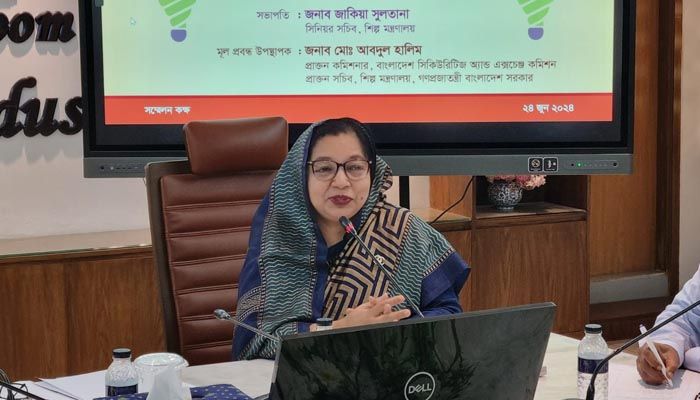 চামড়া শিল্পের উন্নয়নে কর্মপরিকল্পনা হচ্ছে : শিল্প সচিব