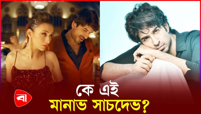 ‘তুফান ২’ এর গল্প শুরু হবে মানাভ এর আচমকা মৃত্যু থেকেই!