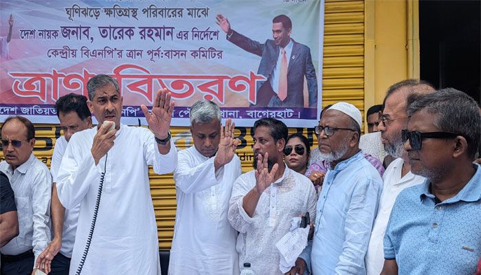 দেশে এখন এক ব্যক্তির শাসন চলছে : এ্যানি
