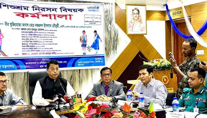 এক বছরের মধ্যে শিশুশ্রম মুক্ত হবে রাজশাহী : নজরুল ইসলাম