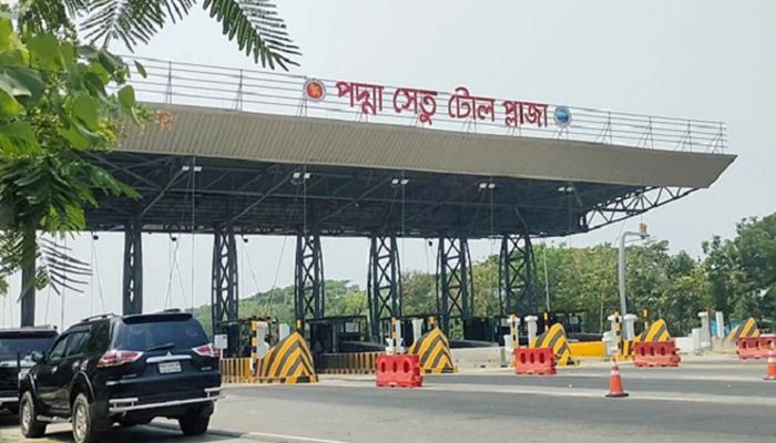 পদ্মা সেতু টোল প্লাজা। ছবি : সংগৃহীত