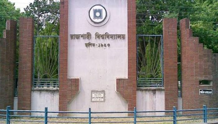 রাবিতে ঈদের দিন ছাত্রীদের হলে বন্দি করে রাখলেন প্রভোস্ট 