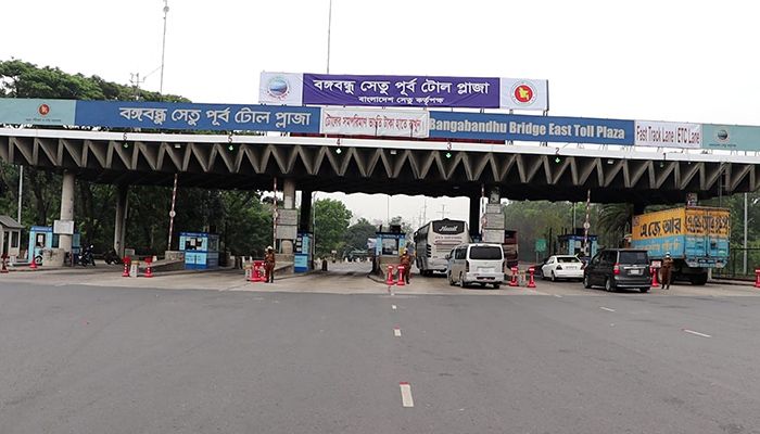 বঙ্গবন্ধু সেতু। প্রবা ফটো