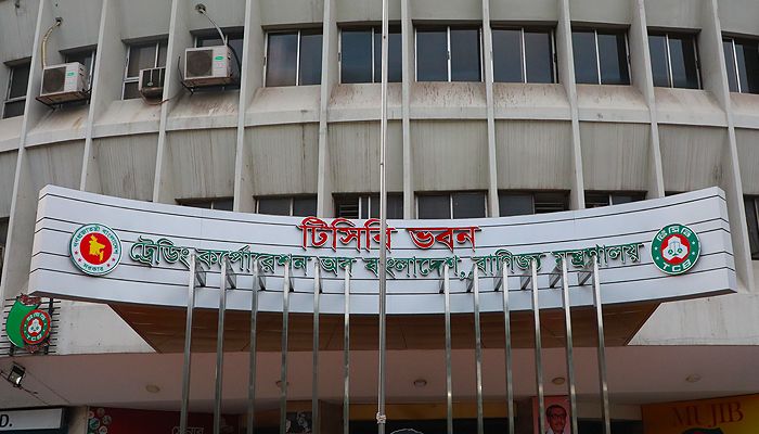 ৭০ টাকায় চিনি দেবে টিসিবি