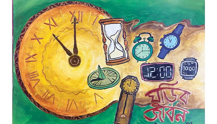 ঘড়ির জীবন