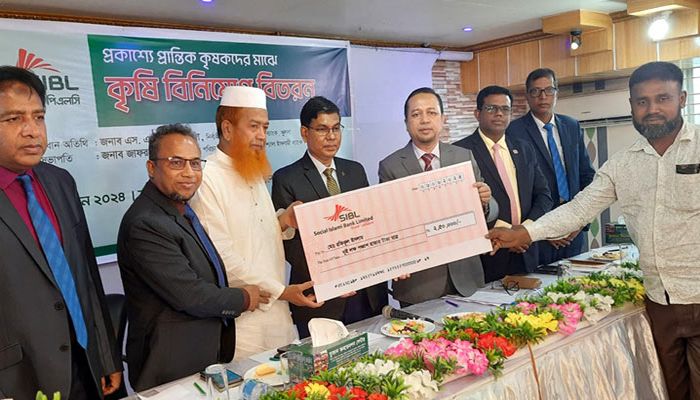 সাতক্ষীরার ১৪১ জন আমচাষি পেল দেড় কোটি টাকার কৃষিঋণ  