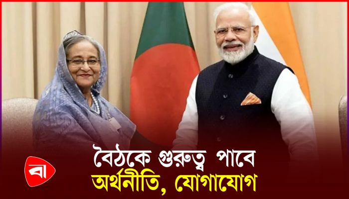 প্রধানমন্ত্রীর দিল্লি সফর: সই হতে পারে ১৪টি চুক্তি ও সমঝোতা স্মারক