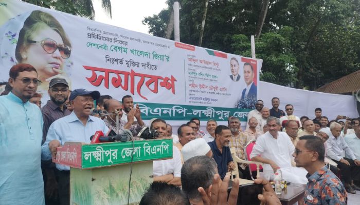 খালেদা জিয়ার মুক্তির সংগ্রামে ব্যর্থতা নেই : আবদুল আউয়াল মিন্টু