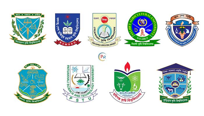 এবার স্থগিত কৃষি গুচ্ছের ভর্তি পরীক্ষা 
