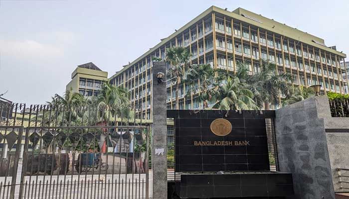 দিতে ব্যর্থ হলে জরিমানা করবে না ব্যাংক