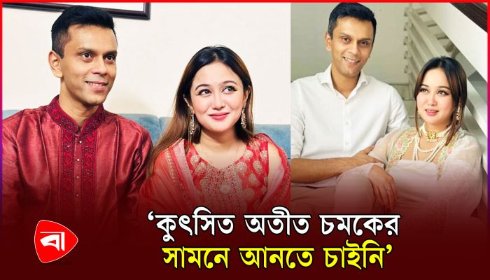 স্বামীর দুই বিয়ের খবর জানতেন না চমক