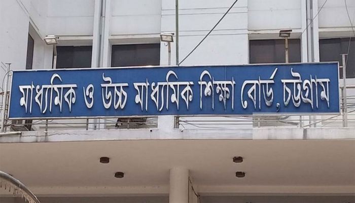 সচিবের বিদায়ের পরপর উপসচিবের সইয়ে ২১ কর্মচারীর রদবদল