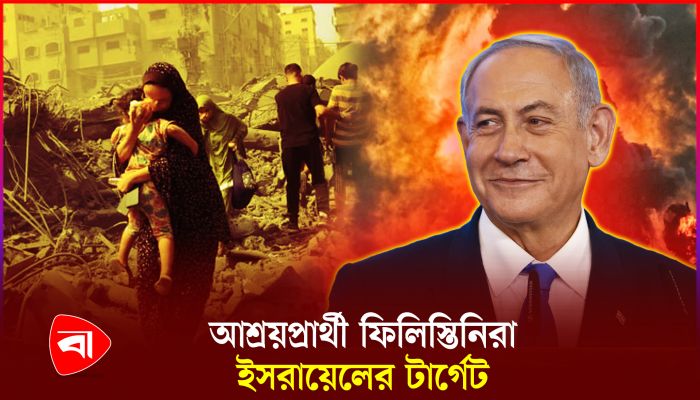 গাজার আরও ৭১ জন নিহত ইসরায়েলের হামলায়