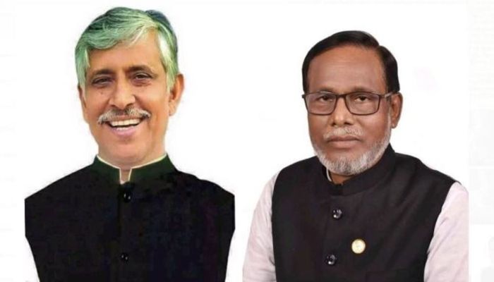 দেড় বছর পর গাজীপুর নগর আ.লীগের পূর্ণাঙ্গ কমিটি, ঠাঁই হয়নি জাহাঙ্গীরের