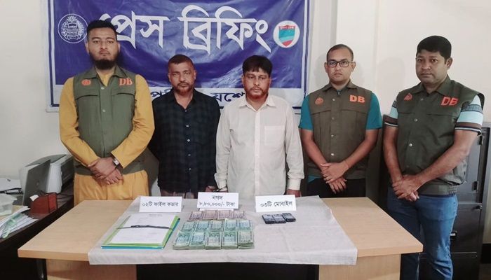 নেটওয়ার্ক টাওয়ার স্থাপনের নামে প্রতারণা, অবশেষে গ্রেপ্তার